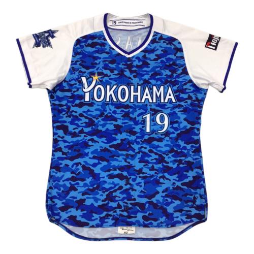 横浜DeNAベイスターズ (ヨコハマディーエヌエーベイスターズ) 応援グッズ XLサイズ ブルー 2015年スターナイト 山崎康晃【19】 ユニフォーム プロ仕様モデル