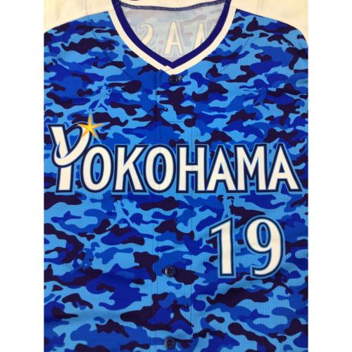 横浜DeNAベイスターズ (ヨコハマディーエヌエーベイスターズ) 応援グッズ XLサイズ ブルー 2015年スターナイト 山崎康晃【19】 ユニフォーム プロ仕様モデル