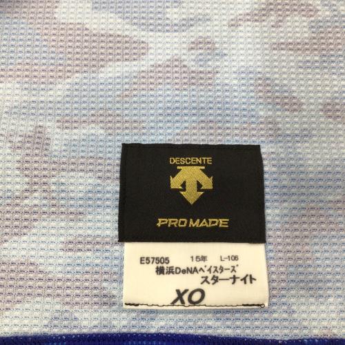 横浜DeNAベイスターズ (ヨコハマディーエヌエーベイスターズ) 応援グッズ XLサイズ ブルー 2015年スターナイト 山崎康晃【19】 ユニフォーム プロ仕様モデル