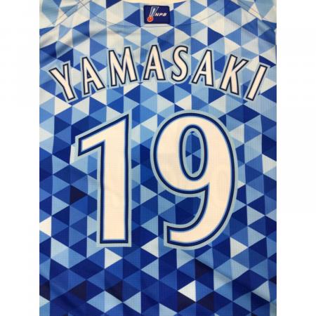 横浜DeNAベイスターズ (ヨコハマディーエヌエーベイスターズ) 応援