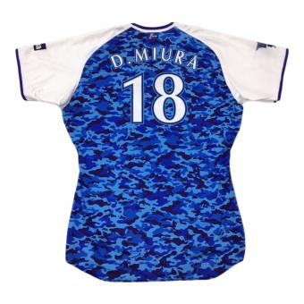 横浜DeNAベイスターズ (ヨコハマディーエヌエーベイスターズ) 応援グッズ ブルー 2015年スターナイト ユニフォーム 三浦大輔【18】 プロ仕様モデル