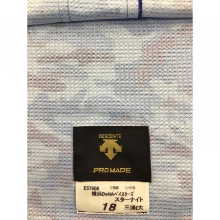 横浜DeNAベイスターズ (ヨコハマディーエヌエーベイスターズ) 応援