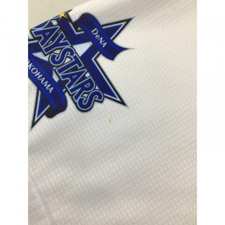 横浜DeNAベイスターズ (ヨコハマディーエヌエーベイスターズ) 応援