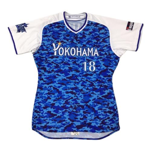 横浜DeNAベイスターズ (ヨコハマディーエヌエーベイスターズ) 応援グッズ ブルー 2015年スターナイト ユニフォーム 三浦大輔【18】 プロ仕様モデル