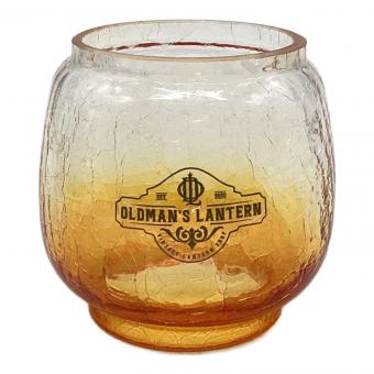 OLDMAN'S LANTERN ランタンアクセサリー フュアハンド276用 クラックグラス オレンジハーフ