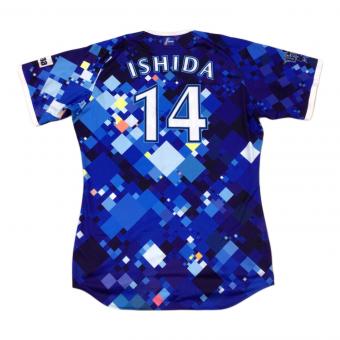 横浜DeNAベイスターズ (ヨコハマディーエヌエーベイスターズ) 応援グッズ ブルー 2017年スターナイト ユニフォーム 石田健大【14】 プロ仕様モデル