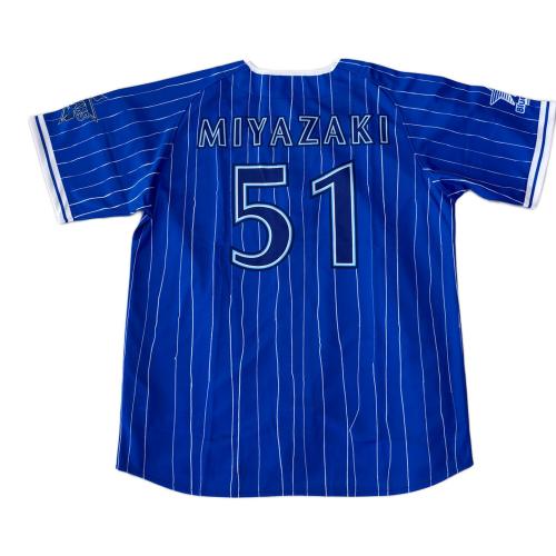 横浜DeNAベイスターズ (ヨコハマディーエヌエーベイスターズ) 応援グッズ SIZE L ブルー BlueMatesユニフォーム ユニフォーム 宮崎敏郎【51】 レプリカ