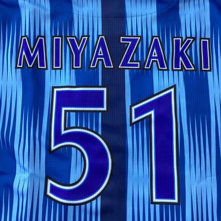 横浜DeNAベイスターズ (ヨコハマディーエヌエーベイスターズ) 応援