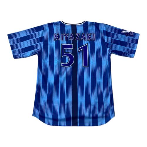 横浜DeNAベイスターズ (ヨコハマディーエヌエーベイスターズ) 応援グッズ SIZE O ブルー 2025年交流戦 ユニフォーム 宮崎敏郎【51】 レプリカ