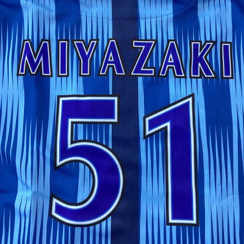 横浜DeNAベイスターズ (ヨコハマディーエヌエーベイスターズ) 応援グッズ SIZE O ブルー 2025年交流戦 ユニフォーム 宮崎敏郎【51】 レプリカ