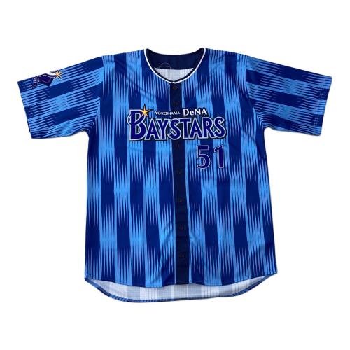横浜DeNAベイスターズ (ヨコハマディーエヌエーベイスターズ) 応援グッズ SIZE O ブルー 2025年交流戦 ユニフォーム 宮崎敏郎【51】 レプリカ