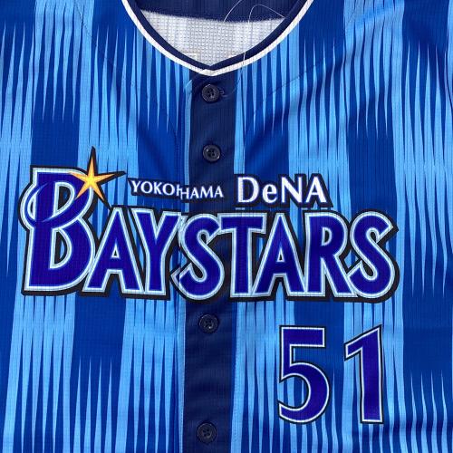 横浜DeNAベイスターズ (ヨコハマディーエヌエーベイスターズ) 応援グッズ SIZE O ブルー 2025年交流戦 ユニフォーム 宮崎敏郎【51】 レプリカ
