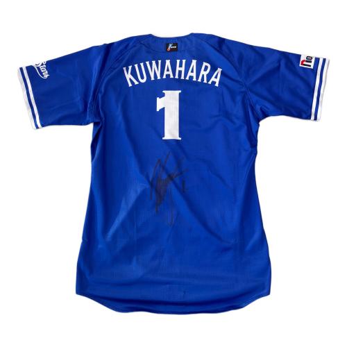 横浜DeNAベイスターズ (ヨコハマディーエヌエーベイスターズ) 応援グッズ ブルー GET THE FLAG！SERIES 2018 サイン証明書付 ユニフォーム 桑原将志【1】 プロ仕様モデル