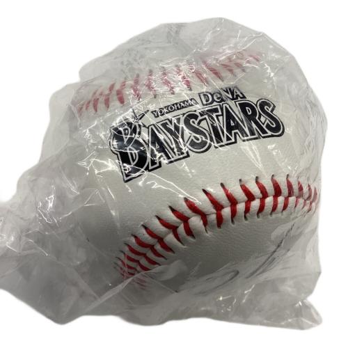 横浜DeNAベイスターズ (ヨコハマディーエヌエーベイスターズ) 応援グッズ 観賞用ケース・サイン証明書付 宮崎敏郎2023年首位打者記念サインボール