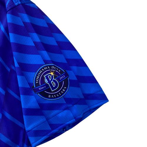 横浜DeNAベイスターズ (ヨコハマディーエヌエーベイスターズ) 応援グッズ ブルー 2024年 ユニフォーム 【63】関根大気 プロ仕様モデル