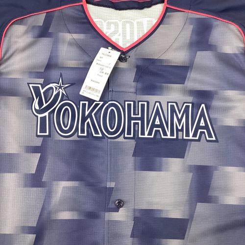 横浜DeNAベイスターズ (ヨコハマディーエヌエーベイスターズ) 応援グッズ ネイビー 横浜F・マリノスコラボ 2022年モデル ユニフォーム 【19】山崎康晃 プロ仕様モデル