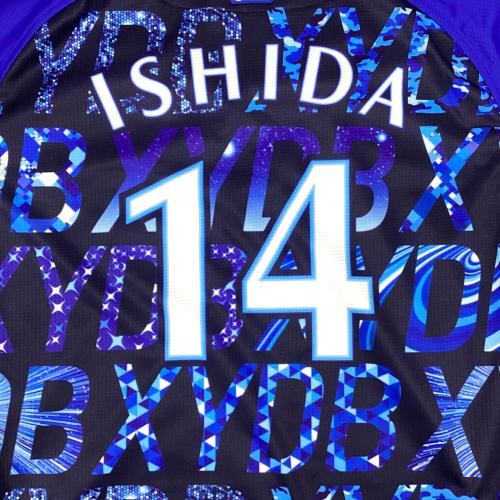 横浜DeNAベイスターズ (ヨコハマディーエヌエーベイスターズ) 応援グッズ ブルー×ブラック 2021年スターナイト ユニフォーム 【14】石田健大 プロ仕様モデル