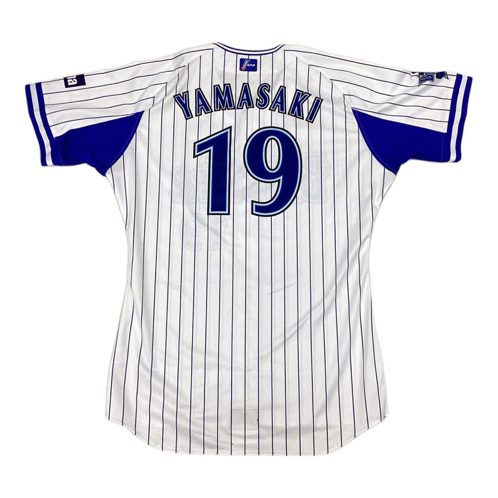 横浜DeNAベイスターズ (ヨコハマディーエヌエーベイスターズ) 応援