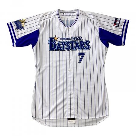 横浜DeNAベイスターズ (ヨコハマディーエヌエーベイスターズ) 応援