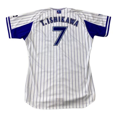 横浜DeNAベイスターズ (ヨコハマディーエヌエーベイスターズ) 応援グッズ ブルー×ホワイト 2019年 ユニフォーム 【7】石川雄洋 プロ仕様モデル