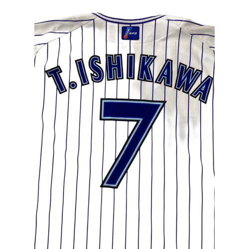 横浜DeNAベイスターズ (ヨコハマディーエヌエーベイスターズ) 応援グッズ ブルー×ホワイト 2019年 ユニフォーム 【7】石川雄洋 プロ仕様モデル