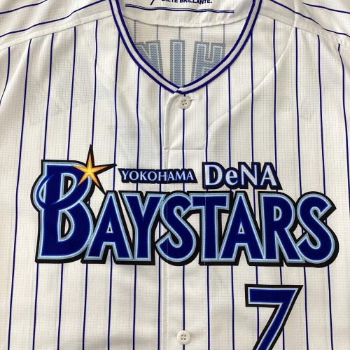 横浜DeNAベイスターズ (ヨコハマディーエヌエーベイスターズ) 応援グッズ ブルー×ホワイト 2019年 ユニフォーム 【7】石川雄洋 プロ仕様モデル