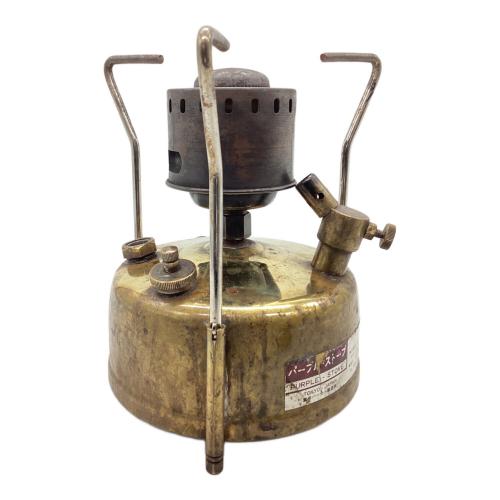 武井バーナー (タケイバーナー) パープルストーブ 301 ケロシンバーナー BR-301 貝印/旧型モデル/パッキン劣化加圧不可のため現状販売/OH・パーツ取りなど向け