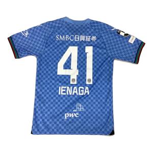 川崎フロンターレ (カワサキフロンターレ) サッカーユニフォーム メンズ SIZE XXL スカイブルー 【41】  家長 昭博 2024 川崎フロンターレ 1st ユニフォーム 778827