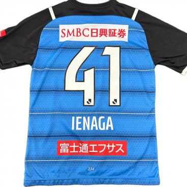 川崎フロンターレ (カワサキフロンターレ) サッカーユニフォーム