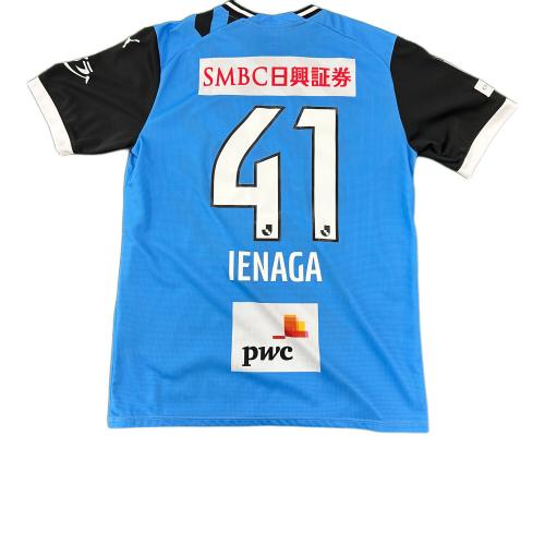 川崎フロンターレ (カワサキフロンターレ) サッカーユニフォーム メンズ SIZE XXL スカイブルー 【41】  家長 昭博 2023 ユニフォーム ホーム 半袖 774278