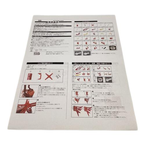 NATURE TONES (ネイチャートーンズ) ランタンアクセサリー レッド THE PHOENIX SHADE