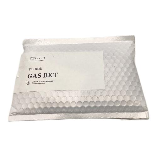 NODEL DESIGN (ノデル デザイン) ファニチャーアクセサリー GAS BKT