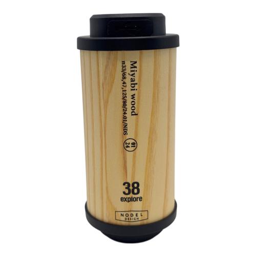 38explore (サーティーエイトエクスプロー) LEDランタン 38灯(ミヤビ) NODEL DESIGN 38kt miyabi wood（sugi)