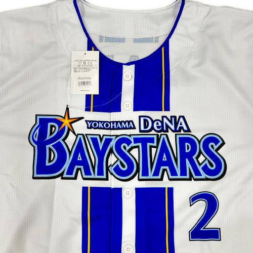 横浜DeNAベイスターズ (ヨコハマディーエヌエーベイスターズ) 応援グッズ SIZE XO ホワイト 2025年ホーム ユニフォーム 牧秀悟【2】 レプリカ