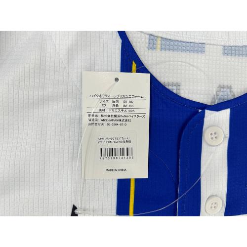 横浜DeNAベイスターズ (ヨコハマディーエヌエーベイスターズ) 応援グッズ SIZE XO ホワイト 2025年ホーム ユニフォーム 牧秀悟【2】 レプリカ