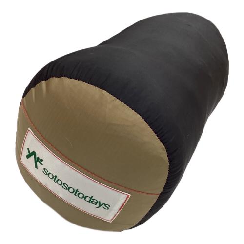 NANGA (ナンガ) マミー型シュラフ(ダウン) オーロラライト350DX