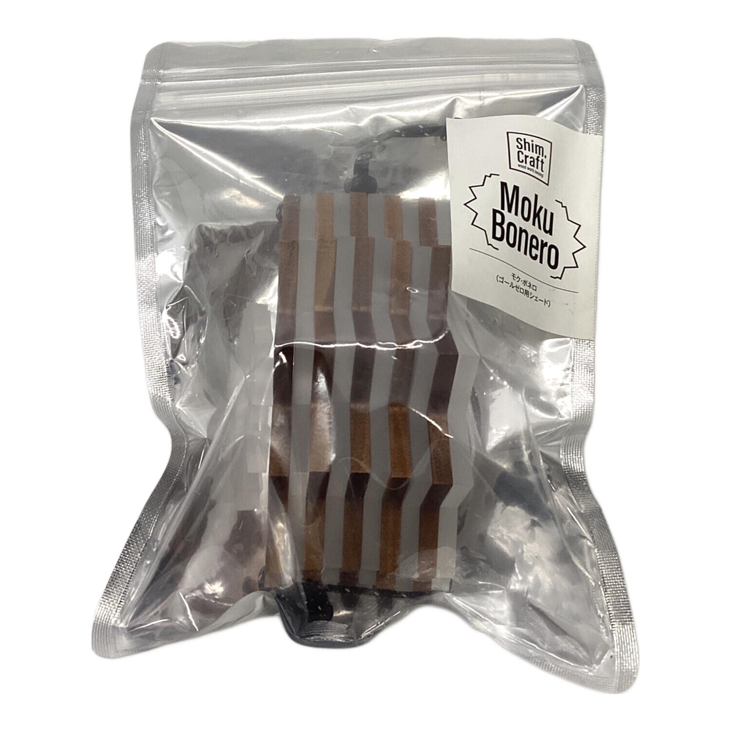 bonbonero (ボンボネロ) ランタンアクセサリー Shim Craft. MOKU