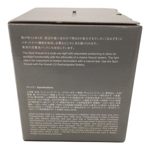 Snow peak (スノーピーク) LEDランタン 元箱付 ES-090 スポットほおずき