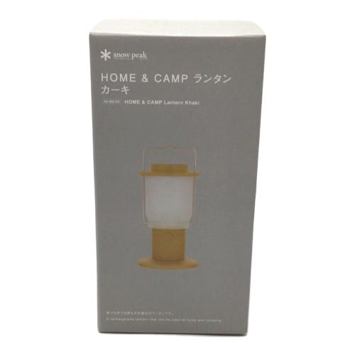 Snow peak (スノーピーク) LEDランタン カーキ ES-080-KH HOME&CAMPランタン