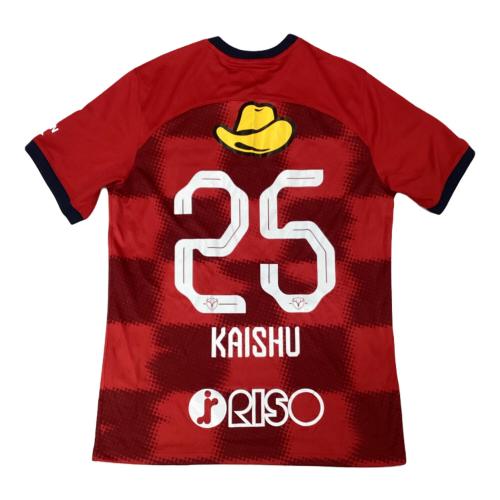 鹿島アントラーズ (カシマアントラーズ) サッカーユニフォーム SIZE L レッド 佐野海舟【25】2024年ホーム
