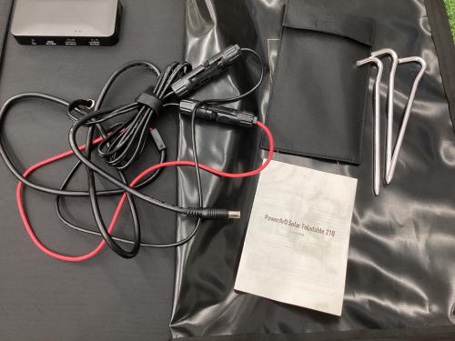 PowerArQ (パワーアーク) ソーラーパネル Solar Foldable210