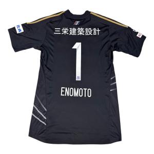 横浜F・マリノス (ヨコハマエフマリノス) サッカーユニフォーム メンズ SIZE 3XO ブラック 榎本哲也【1】 2015年GK