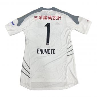 横浜F・マリノス (ヨコハマエフマリノス) サッカーユニフォーム メンズ SIZE 3XO ホワイト 榎本哲也【1】 2015年GK