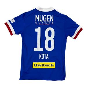 横浜F・マリノス (ヨコハマエフマリノス) サッカーユニフォーム メンズ XO ブルー 2020シーズンホーム 水沼 宏太【18】