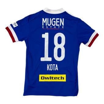 横浜F・マリノス (ヨコハマエフマリノス) サッカーユニフォーム メンズ XO ブルー 2020シーズンホーム 水沼 宏太【18】