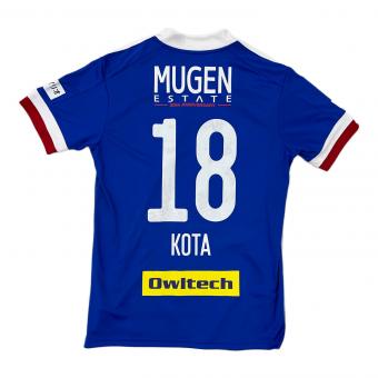 横浜F・マリノス (ヨコハマエフマリノス) サッカーユニフォーム メンズ XO ブルー 2020シーズンホーム 水沼 宏太【18】