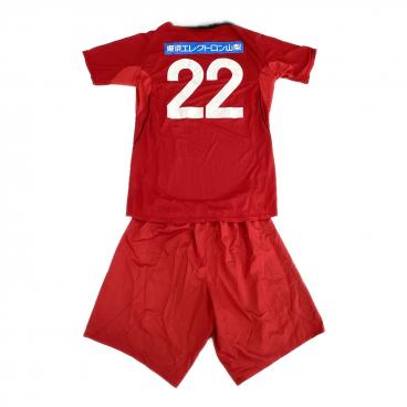 湘南ベルマーレ (ショウナンベルマーレ) サッカーユニフォーム メンズ