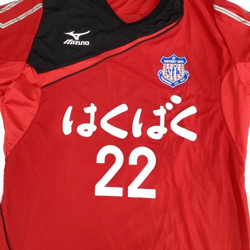 ヴァンフォーレ甲府 (ヴァンフォーレ) サッカーユニフォーム メンズ 2XO レッド 【22】2014年キーパーユニフォーム3rd上下セット