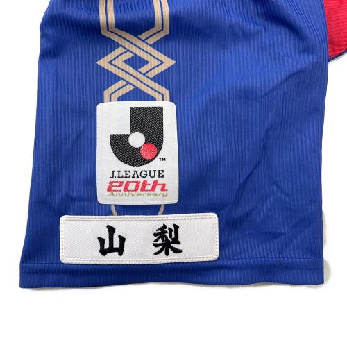 ヴァンフォーレ甲府 (ヴァンフォーレ) サッカーユニフォーム メンズ 2XO ブルーxレッド 青山 直晃【26】2014シーズンホーム 上下セット