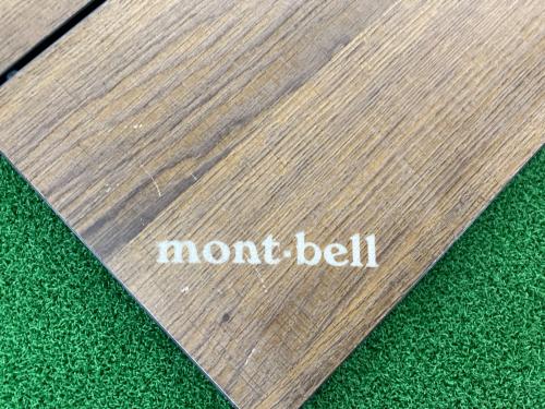mont-bell (モンベル) アウトドアテーブル マルチフォールディングテーブルワイド